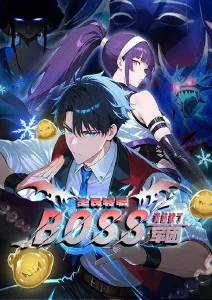鲨鱼影视v7.0.1榜单第三名《风帆纪年》缩略图